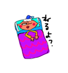 きょんちゃん（個別スタンプ：3）