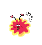 きょんちゃん（個別スタンプ：22）