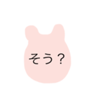 ラビットトト。（個別スタンプ：2）