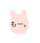 ラビットトト。（個別スタンプ：6）