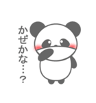 Smile Smile Panda（個別スタンプ：2）