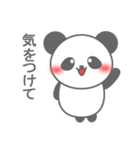Smile Smile Panda（個別スタンプ：4）