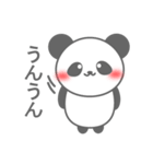 Smile Smile Panda（個別スタンプ：7）