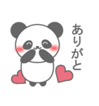 Smile Smile Panda（個別スタンプ：11）