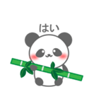 Smile Smile Panda（個別スタンプ：13）