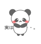 Smile Smile Panda（個別スタンプ：15）