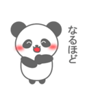 Smile Smile Panda（個別スタンプ：17）