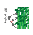 Smile Smile Panda（個別スタンプ：18）