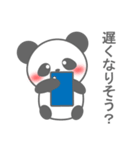 Smile Smile Panda（個別スタンプ：21）