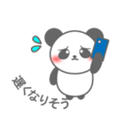 Smile Smile Panda（個別スタンプ：22）