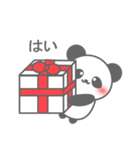 Smile Smile Panda（個別スタンプ：23）