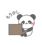 Smile Smile Panda（個別スタンプ：26）