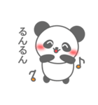 Smile Smile Panda（個別スタンプ：30）