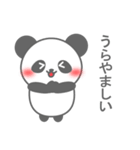 Smile Smile Panda（個別スタンプ：31）