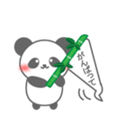 Smile Smile Panda（個別スタンプ：32）