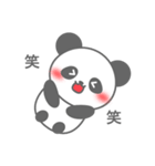 Smile Smile Panda（個別スタンプ：35）