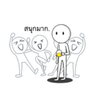 The Only Lonely Man（個別スタンプ：2）