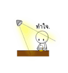 The Only Lonely Man（個別スタンプ：15）