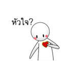 The Only Lonely Man（個別スタンプ：30）