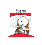 The Only Lonely Man（個別スタンプ：31）