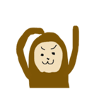 へたくそ動物園（個別スタンプ：16）