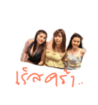 Planin Gang（個別スタンプ：6）