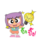 Kasumi.V2（個別スタンプ：2）