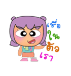 Kasumi.V2（個別スタンプ：11）