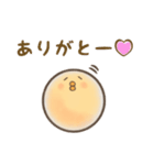 とり時々チキン（個別スタンプ：3）