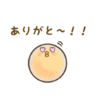 とり時々チキン（個別スタンプ：4）