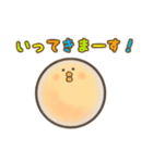 とり時々チキン（個別スタンプ：9）