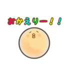 とり時々チキン（個別スタンプ：10）