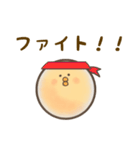とり時々チキン（個別スタンプ：12）