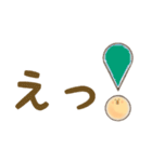 とり時々チキン（個別スタンプ：23）