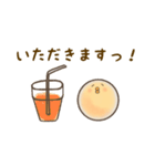 とり時々チキン（個別スタンプ：25）