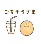 とり時々チキン（個別スタンプ：27）
