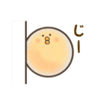 とり時々チキン（個別スタンプ：31）
