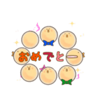 とり時々チキン（個別スタンプ：35）
