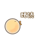 とり時々チキン（個別スタンプ：38）
