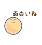 とり時々チキン（個別スタンプ：39）