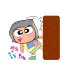 Katoru.V2（個別スタンプ：36）