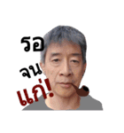 Saimake LOL（個別スタンプ：1）