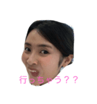 munkana（個別スタンプ：7）
