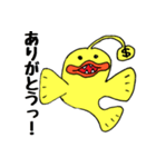 お金大好き！こいんあんこうクン（個別スタンプ：6）