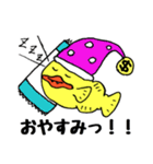 お金大好き！こいんあんこうクン（個別スタンプ：8）