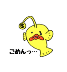 お金大好き！こいんあんこうクン（個別スタンプ：9）