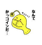 お金大好き！こいんあんこうクン（個別スタンプ：20）