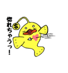 お金大好き！こいんあんこうクン（個別スタンプ：21）