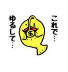 お金大好き！こいんあんこうクン（個別スタンプ：25）