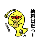 お金大好き！こいんあんこうクン（個別スタンプ：27）